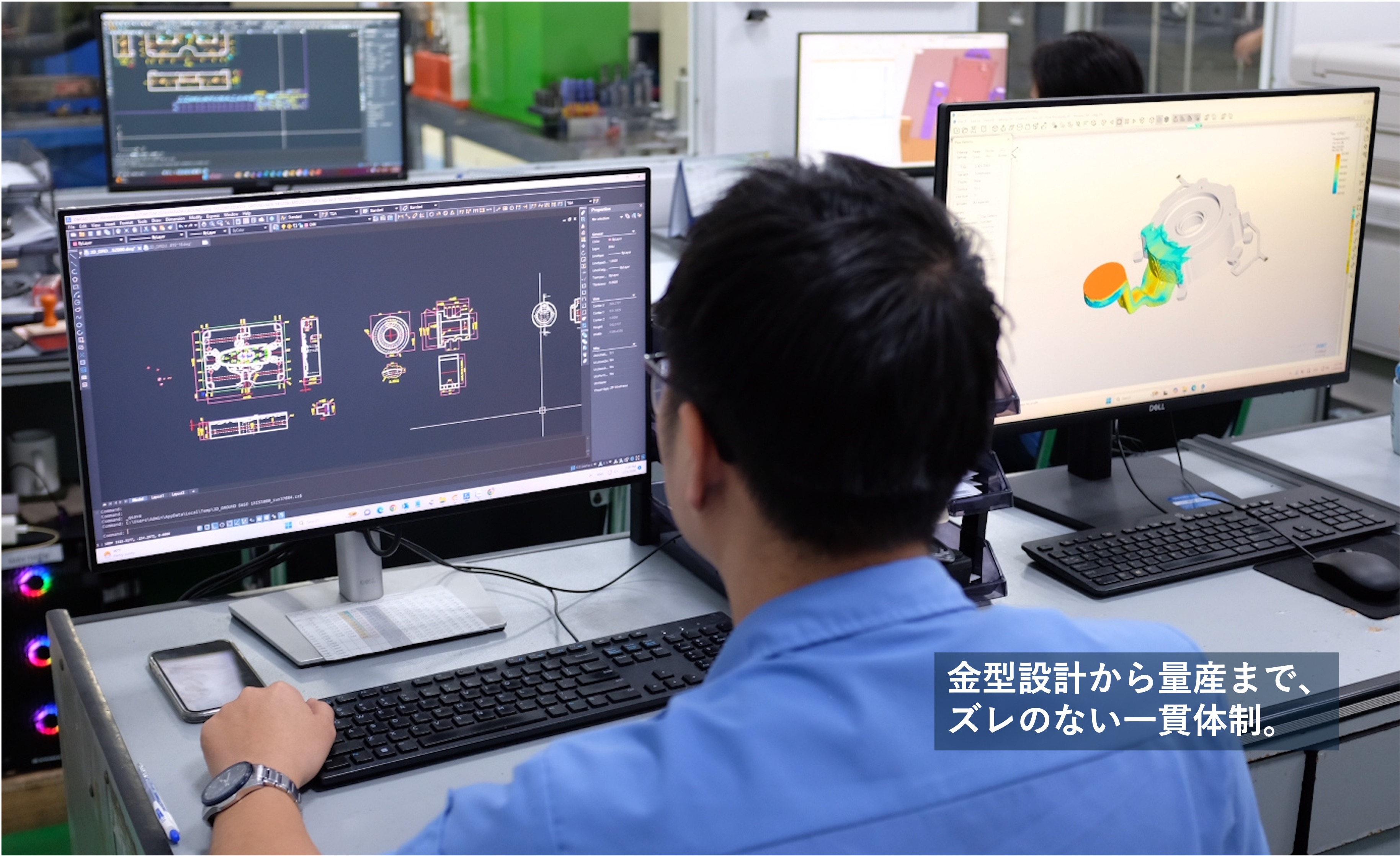 Image slider