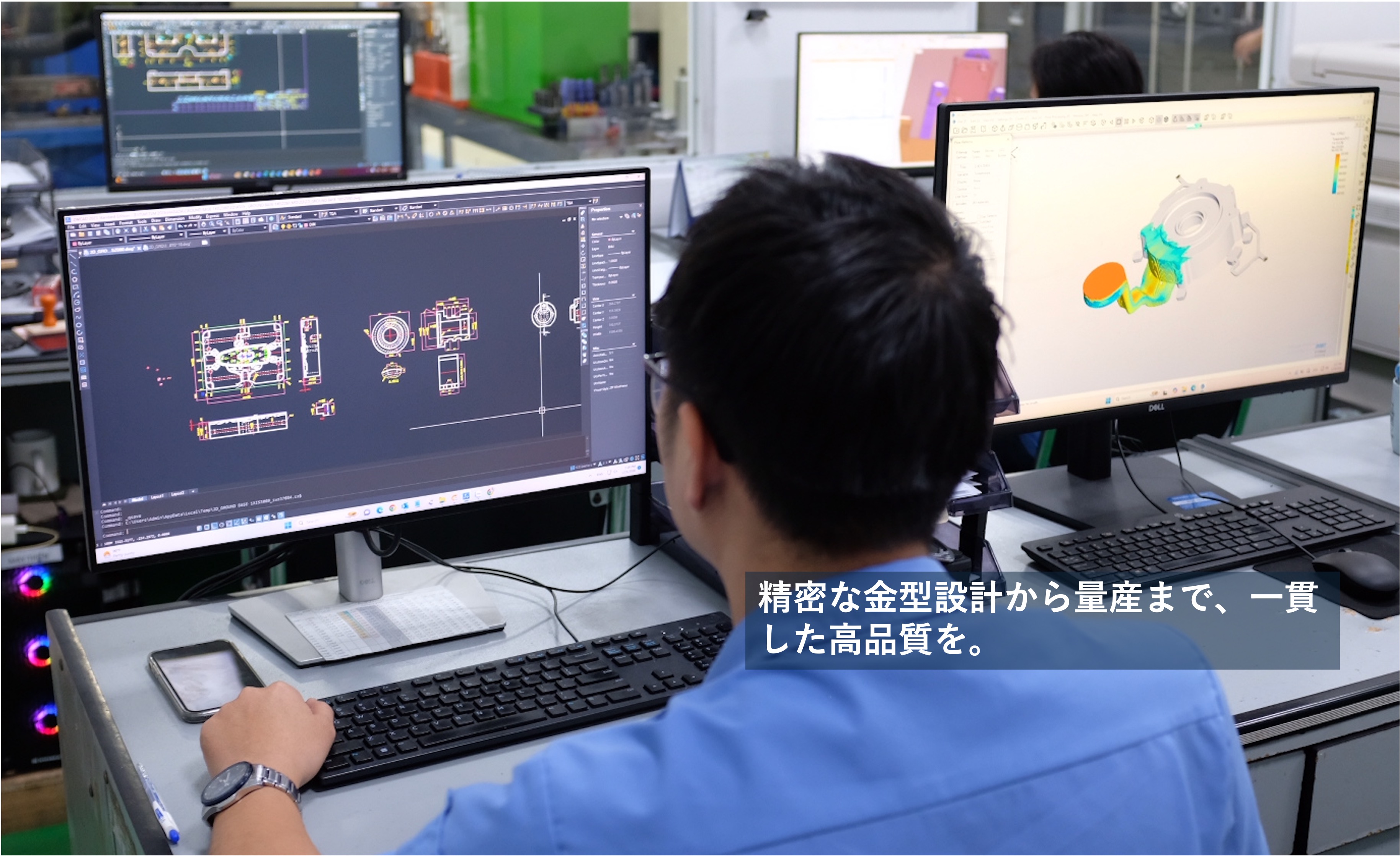 Image slider